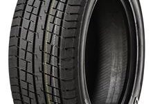 Gripmax Grip Ice X Suv 265/70R17