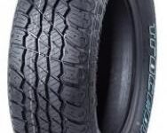Tracmax X Privilo AT08 BSW 225/75R16